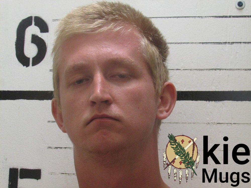 Booking photo of AUSTIN WHITTIKER