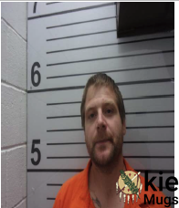 Booking photo of ROBERT ATKINS