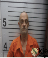 Booking photo of BILLY DON WALKER