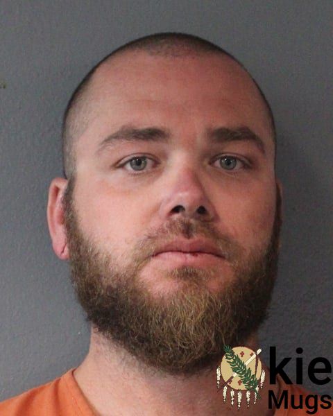 Booking photo of Patrick Wayne Howard