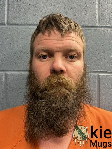 Booking photo of EADES, RICHARD