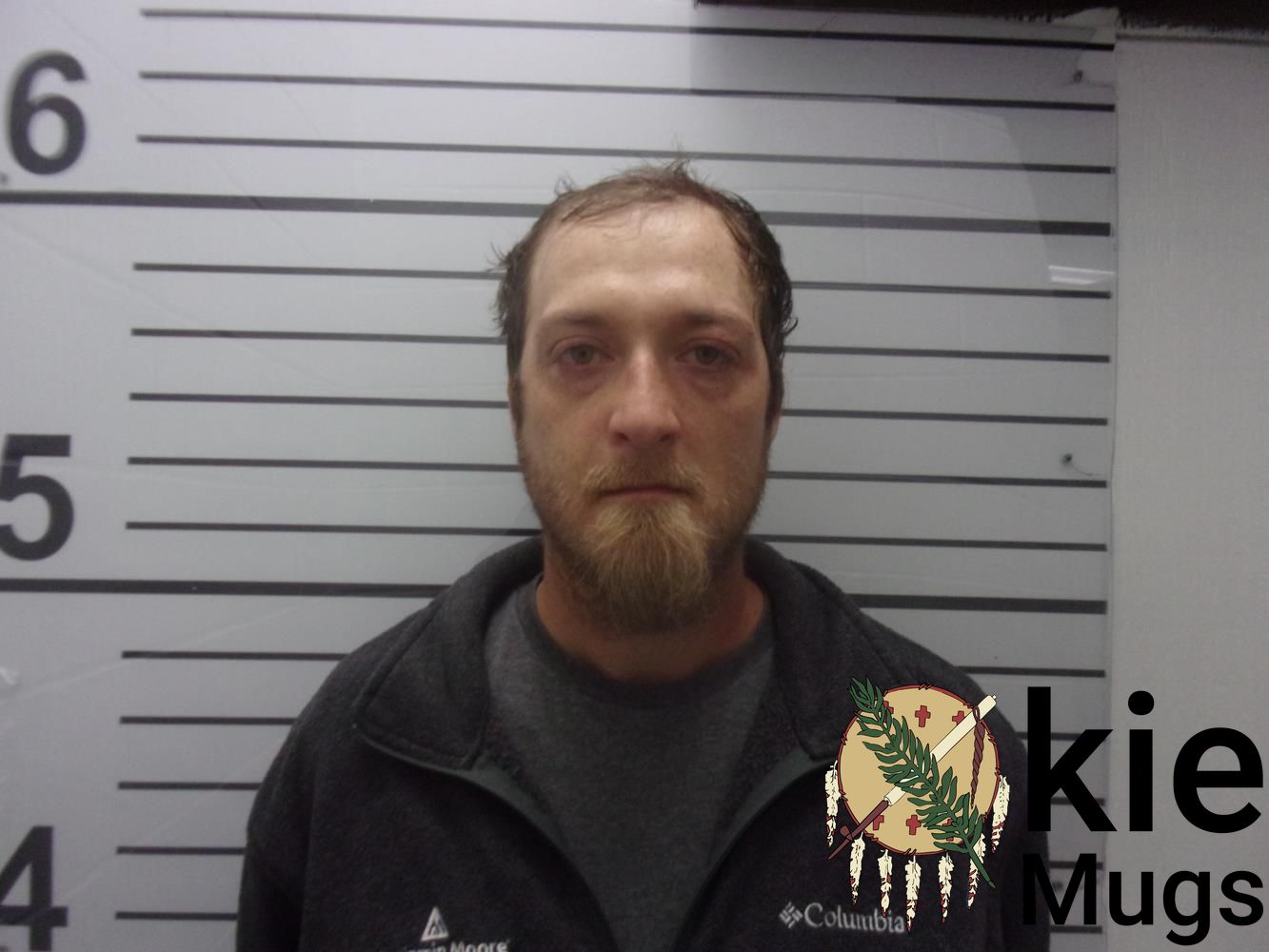 Booking photo of DAVID LEE HOWERY