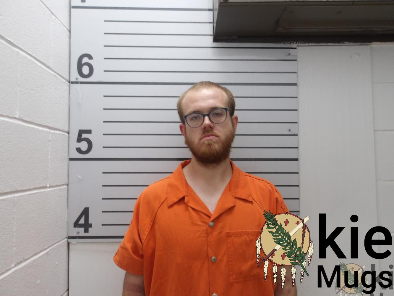 Booking photo of CHASE BROOKS MCGUFFIN