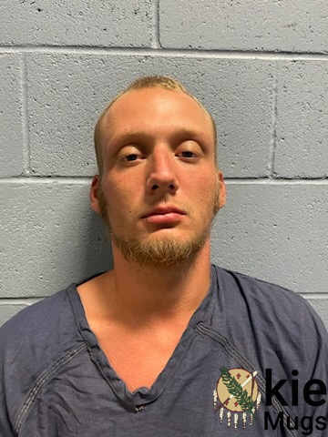Booking photo of LOGAN JONES