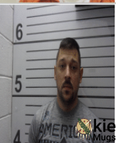 Booking photo of JUSTIN MULLENAX