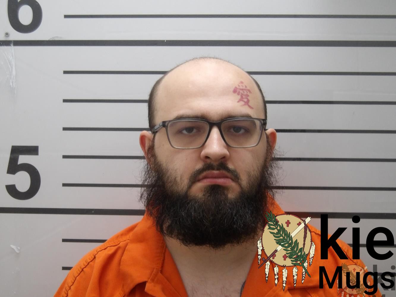 Booking photo of Stone Fahnestock