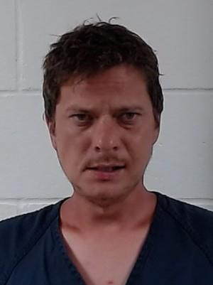 Booking photo of JASON BRADLEY SHANNON