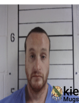 Booking photo of BRYAN STEELE