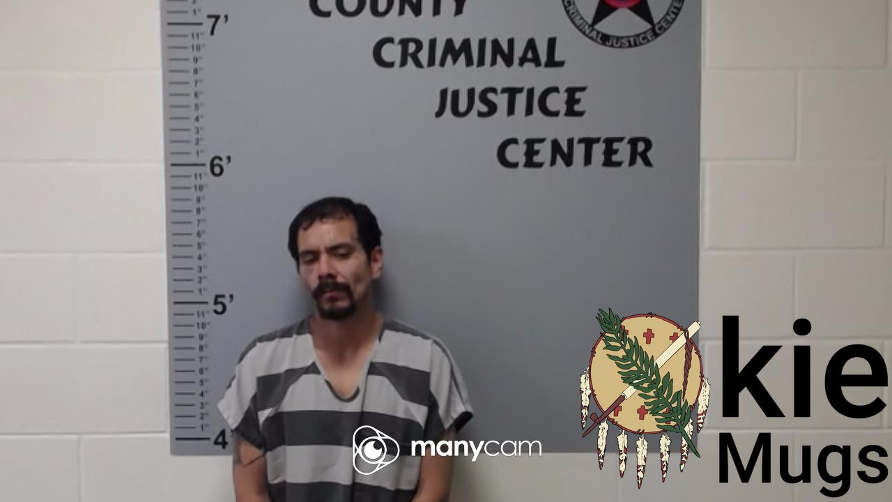 Booking photo of ADAM MARK MCGIRT