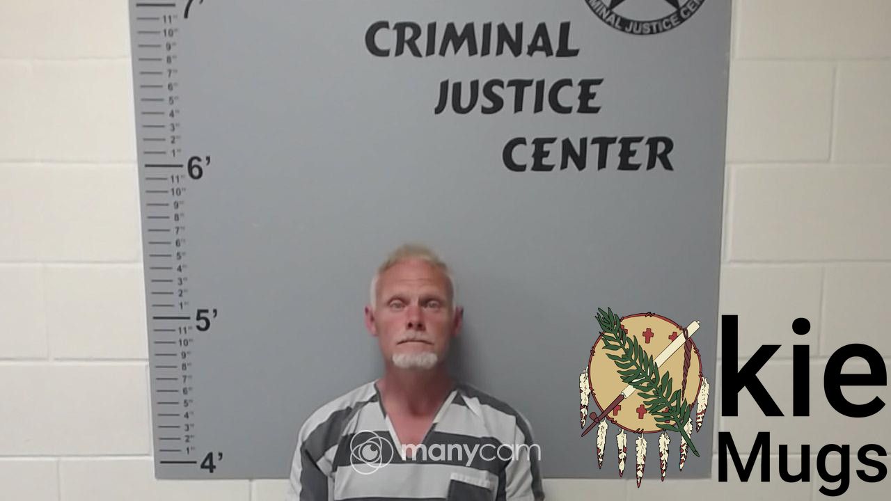 Booking photo of ANTHONY JUSTIN LANE