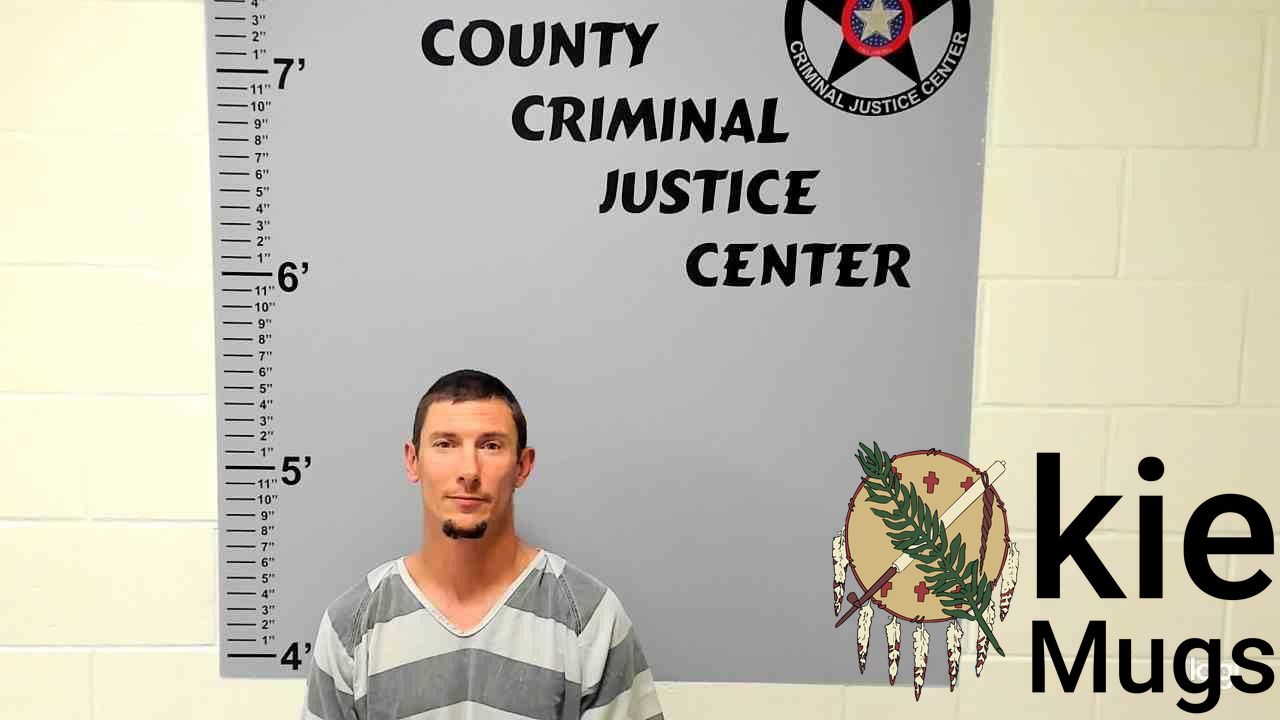 Booking photo of ANTHONY SCOTT DUKE