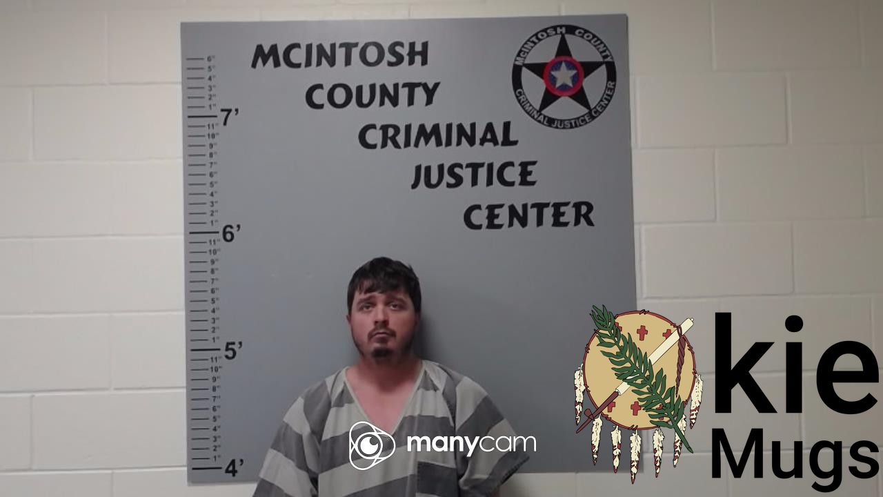 Booking photo of BRETT LEE SEFCIK