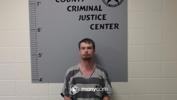Booking photo of ASHTON RAY COWART