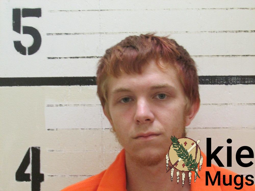 Booking photo of CODY LEE GILLIAM
