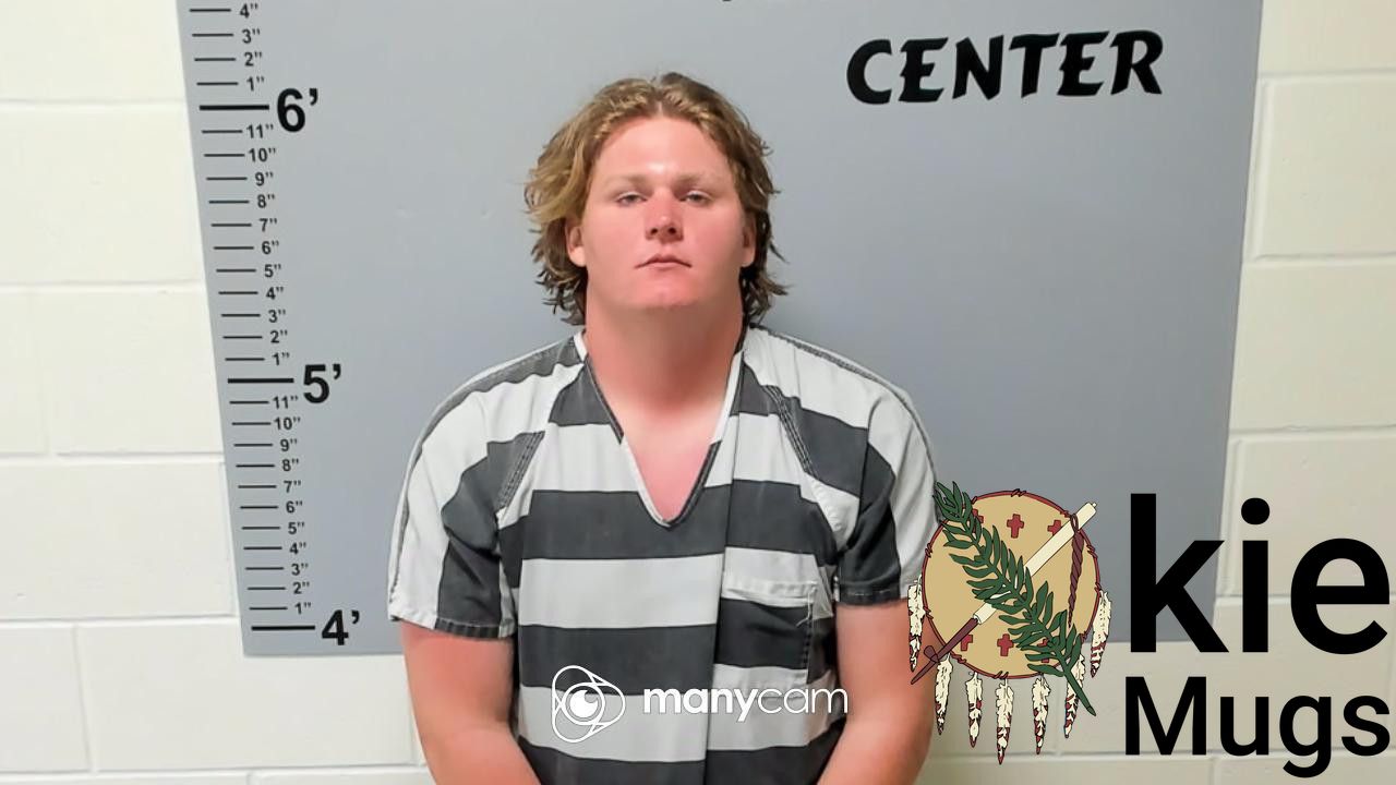 Booking photo of CONNOR CLAY DAVIS