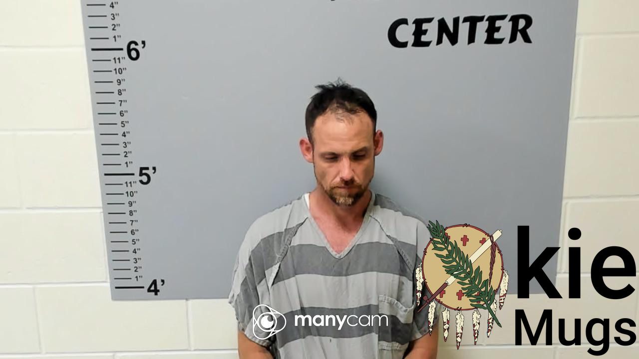 Booking photo of COREY WADE ENDTHOFF