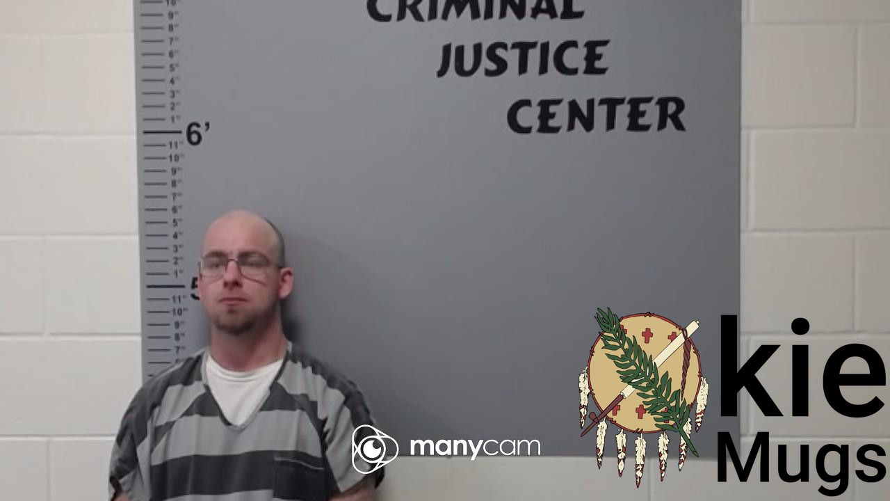 Booking photo of CURTIS LEE DELAIN BRESHEARS