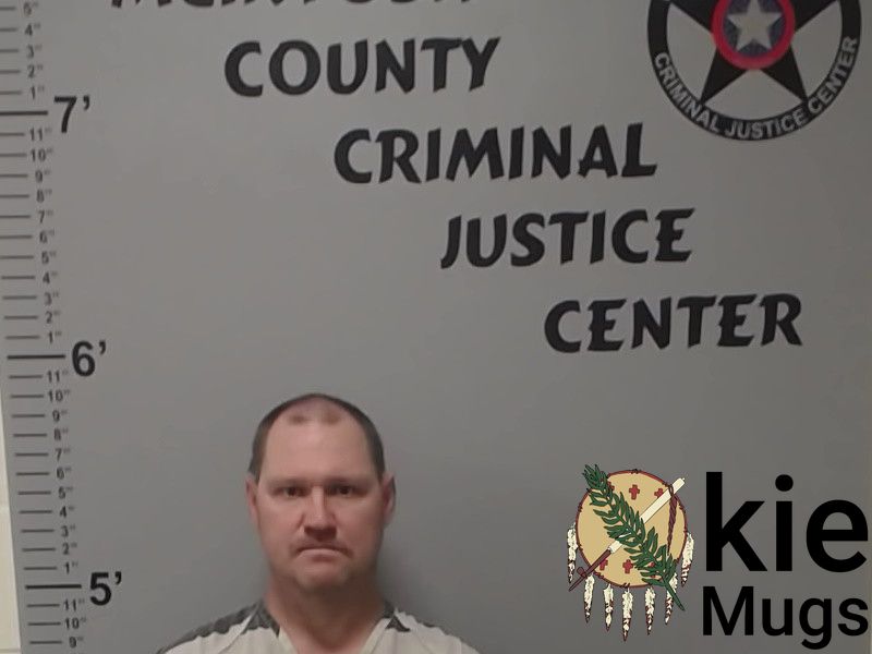 Booking photo of DUANE WILSON DAVIS