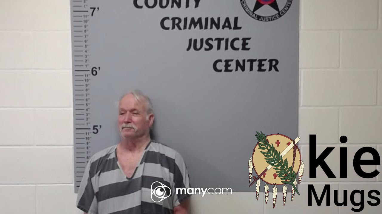 Booking photo of GARY GARLAND SHANABARGER