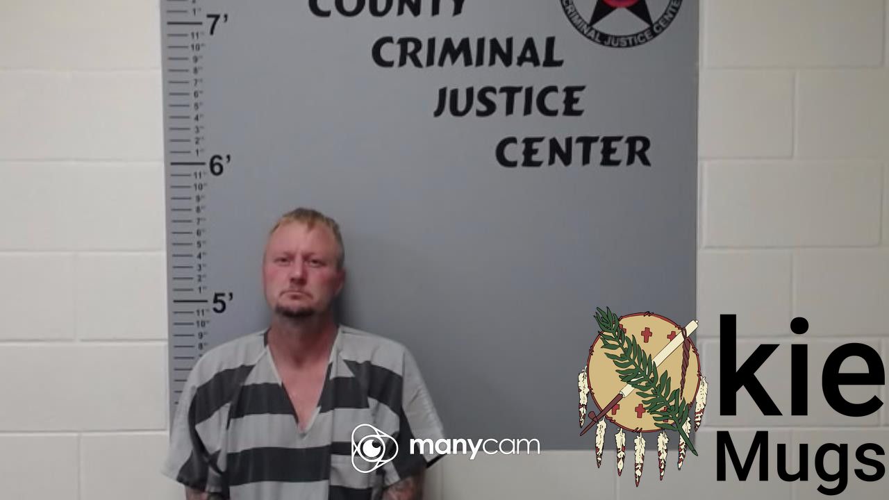 Booking photo of JONATHAN DALE NEWTON