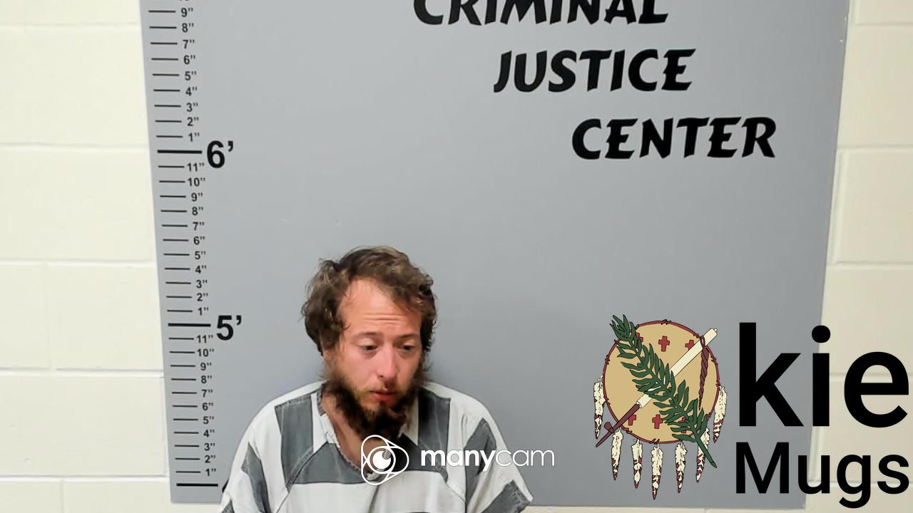 Booking photo of JOSEPH LEE COWSER