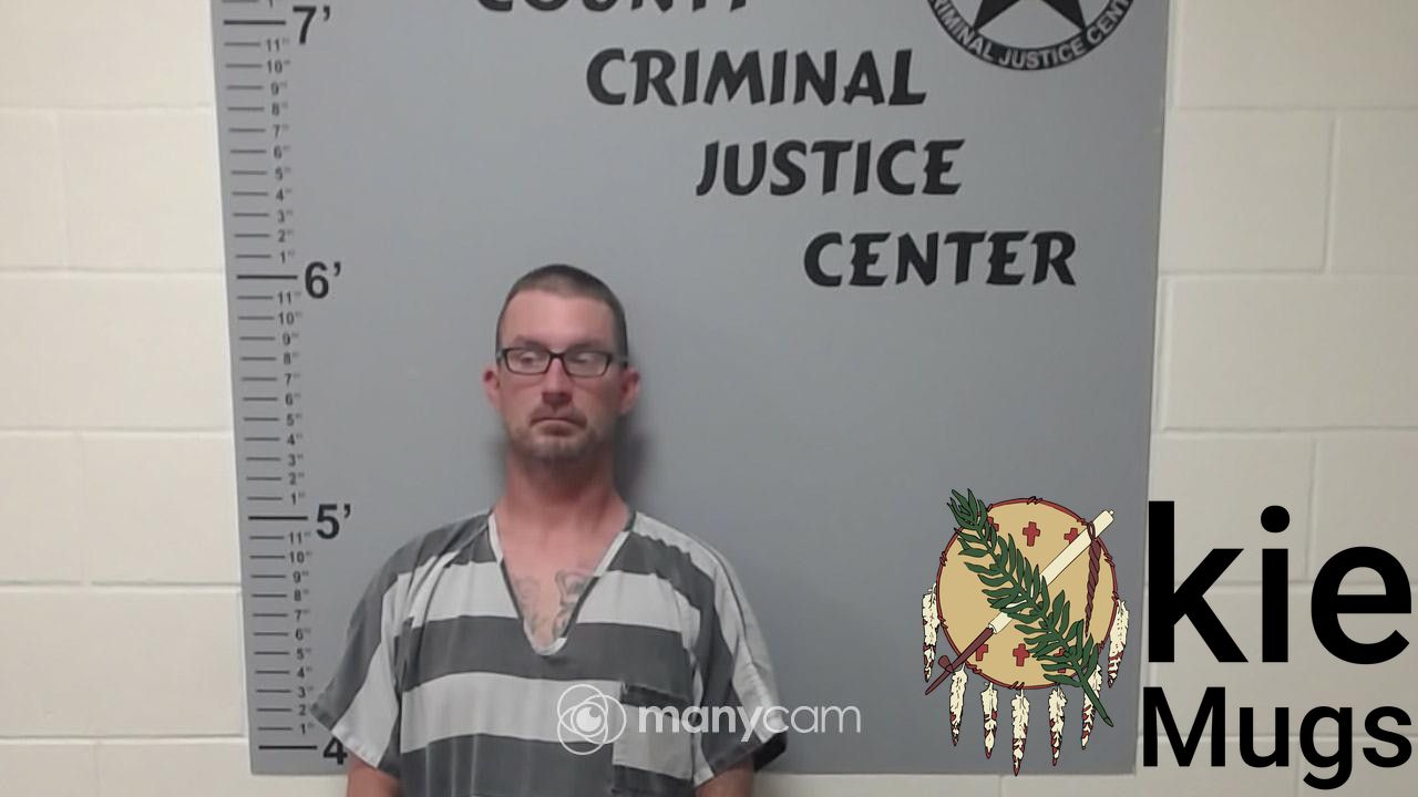 Booking photo of JOSHUA ALLEN KELLEY