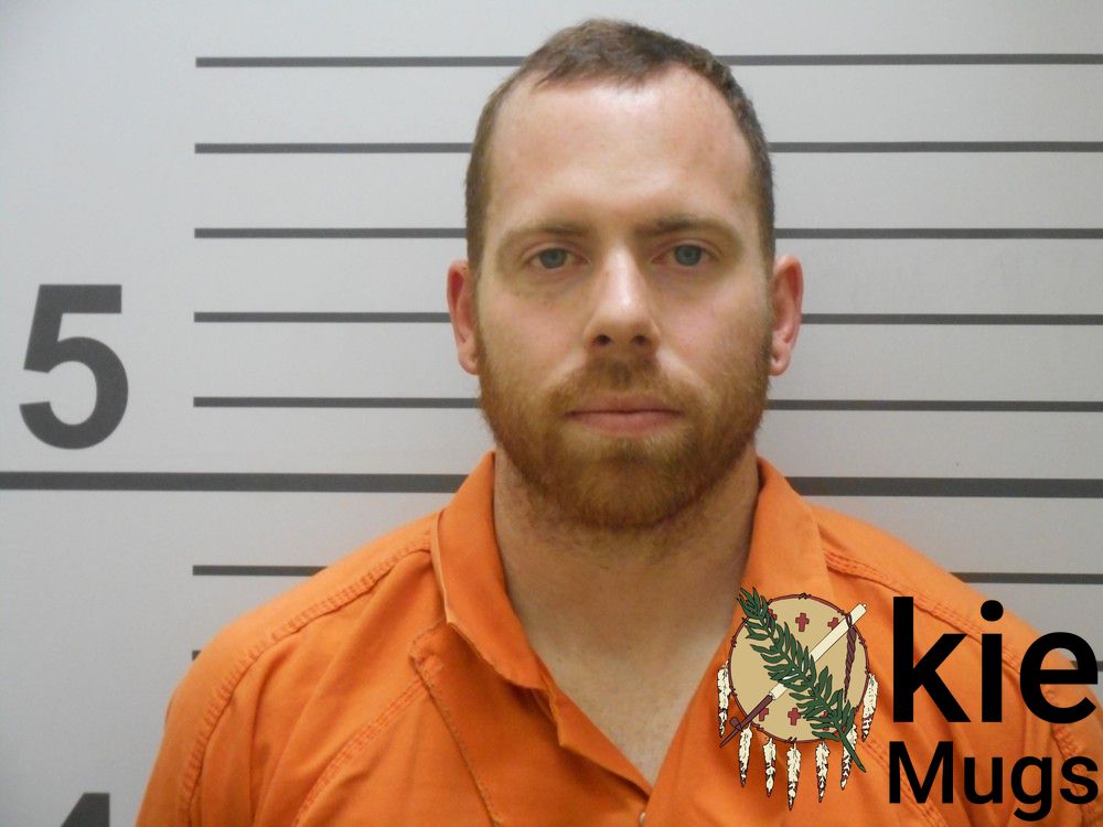 Booking photo of JOSHUA LEE WOODARD
