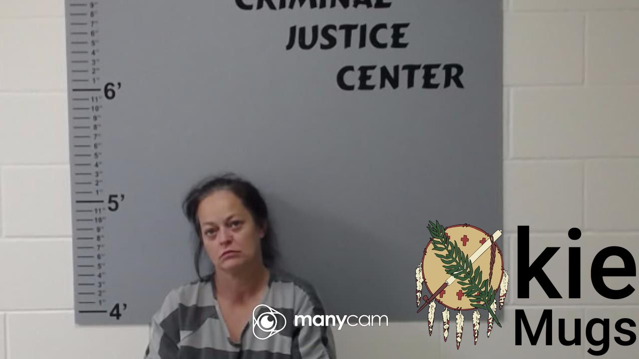 Booking photo of KRISTEN RENEE MCMINN
