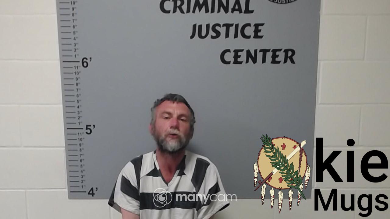 Booking photo of LARRY GENE JONES
