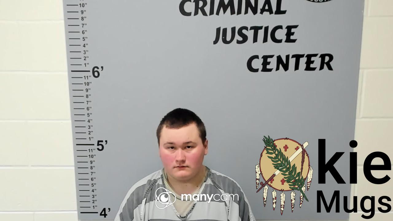 Booking photo of NATHAN ALEXANDER GATEWOOD
