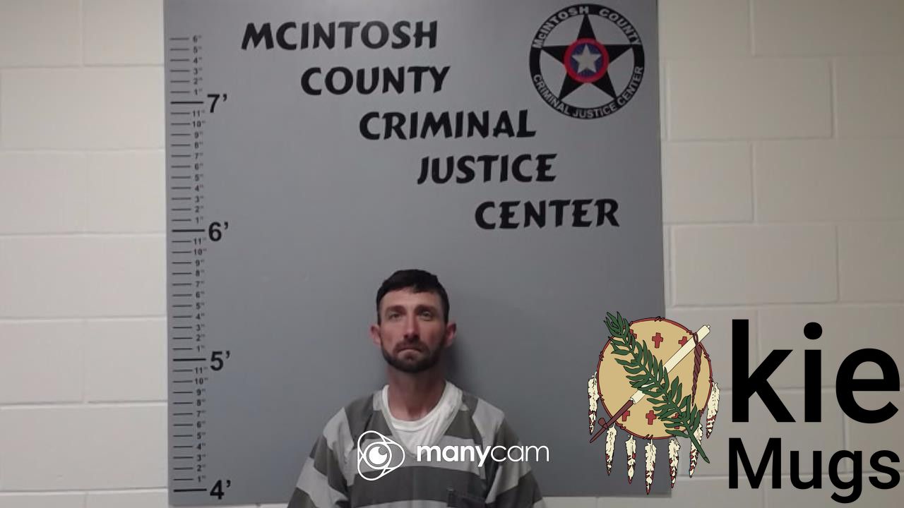Booking photo of NATHAN BRADLEY MCMINN