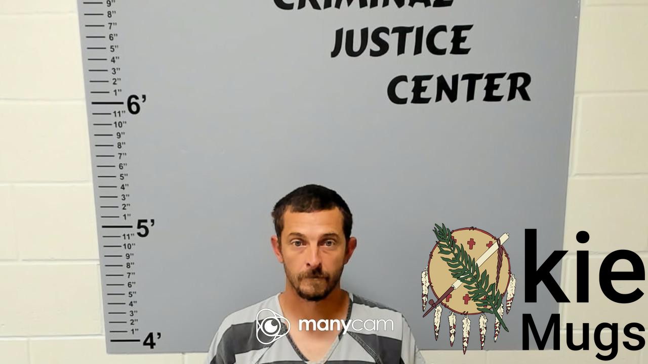 Booking photo of NATHAN JOHN FARIES
