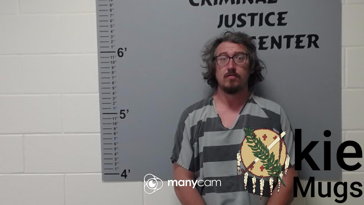 Booking photo of RICKEY GENE KUSLER