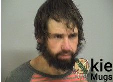 Booking photo of REA, CORY WAYNE