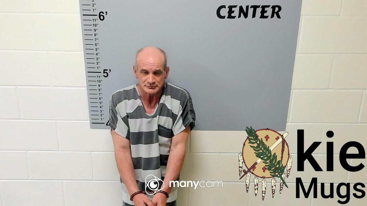 Booking photo of SEAN ERIC GUTHERY