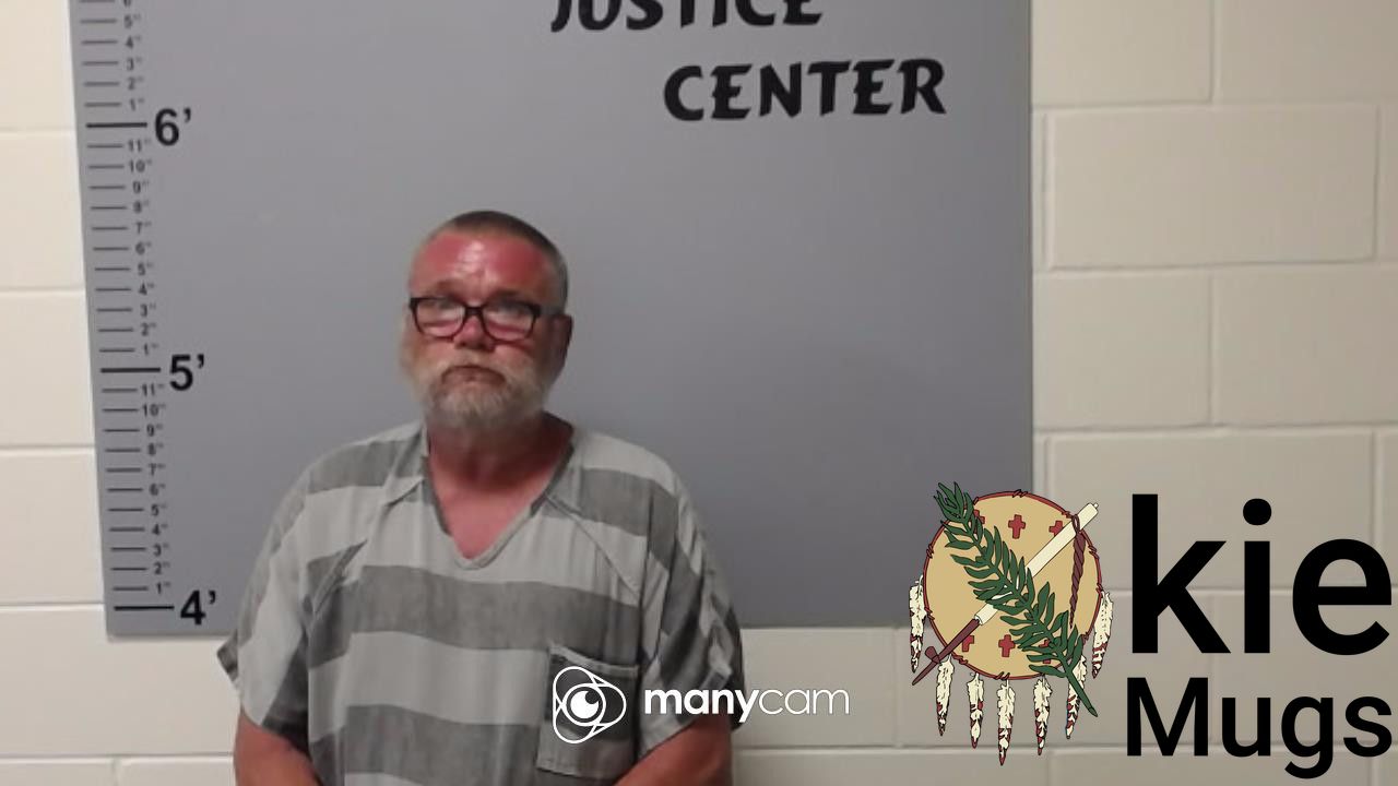 Booking photo of STEVEN RAY HOWK