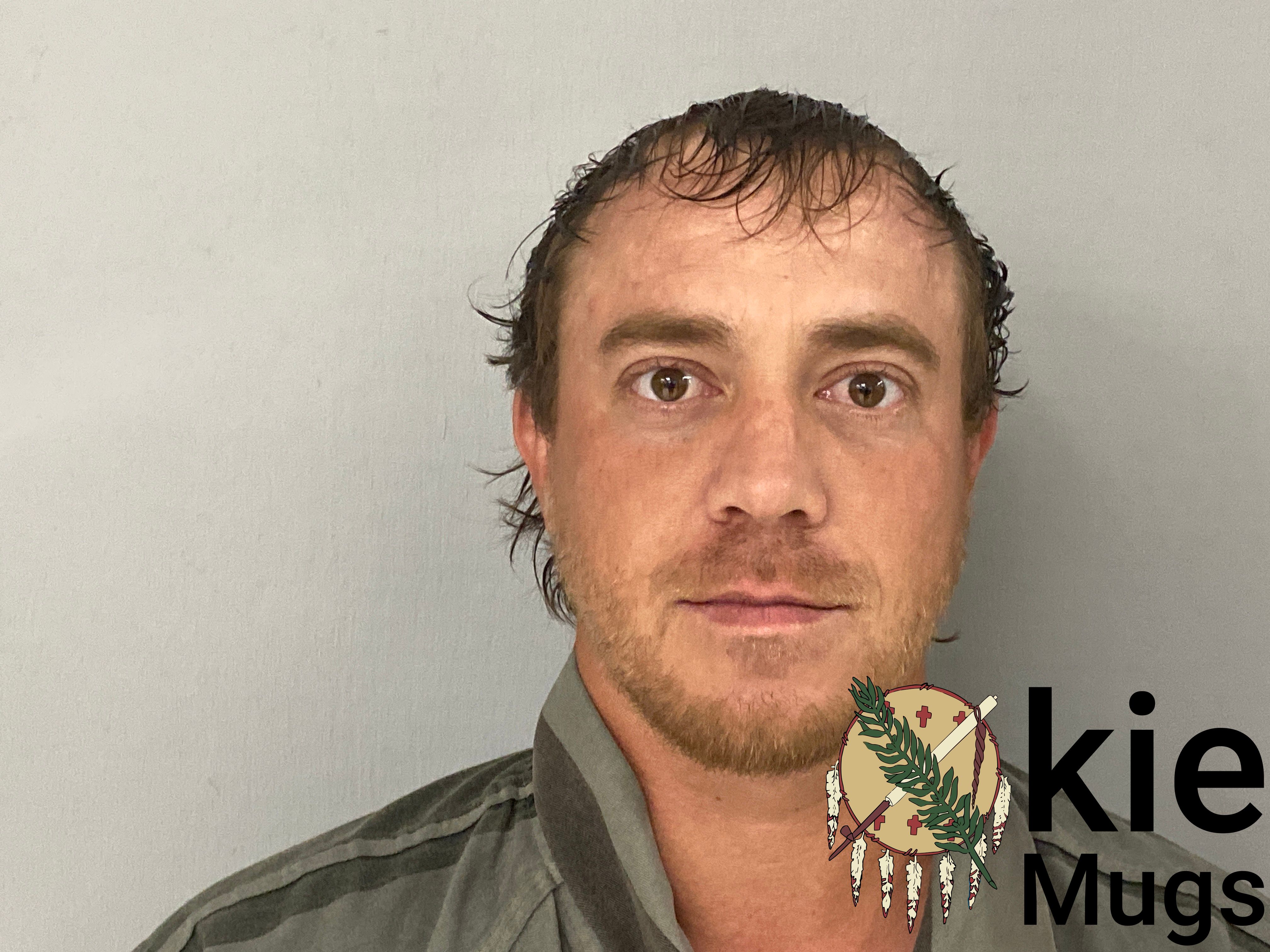 Booking photo of Shelby Fimple