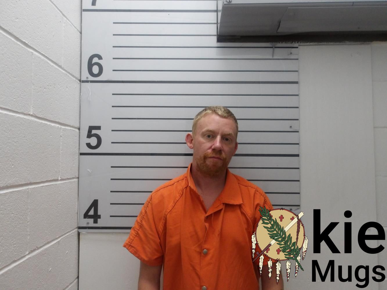 Booking photo of Joshua David Harris