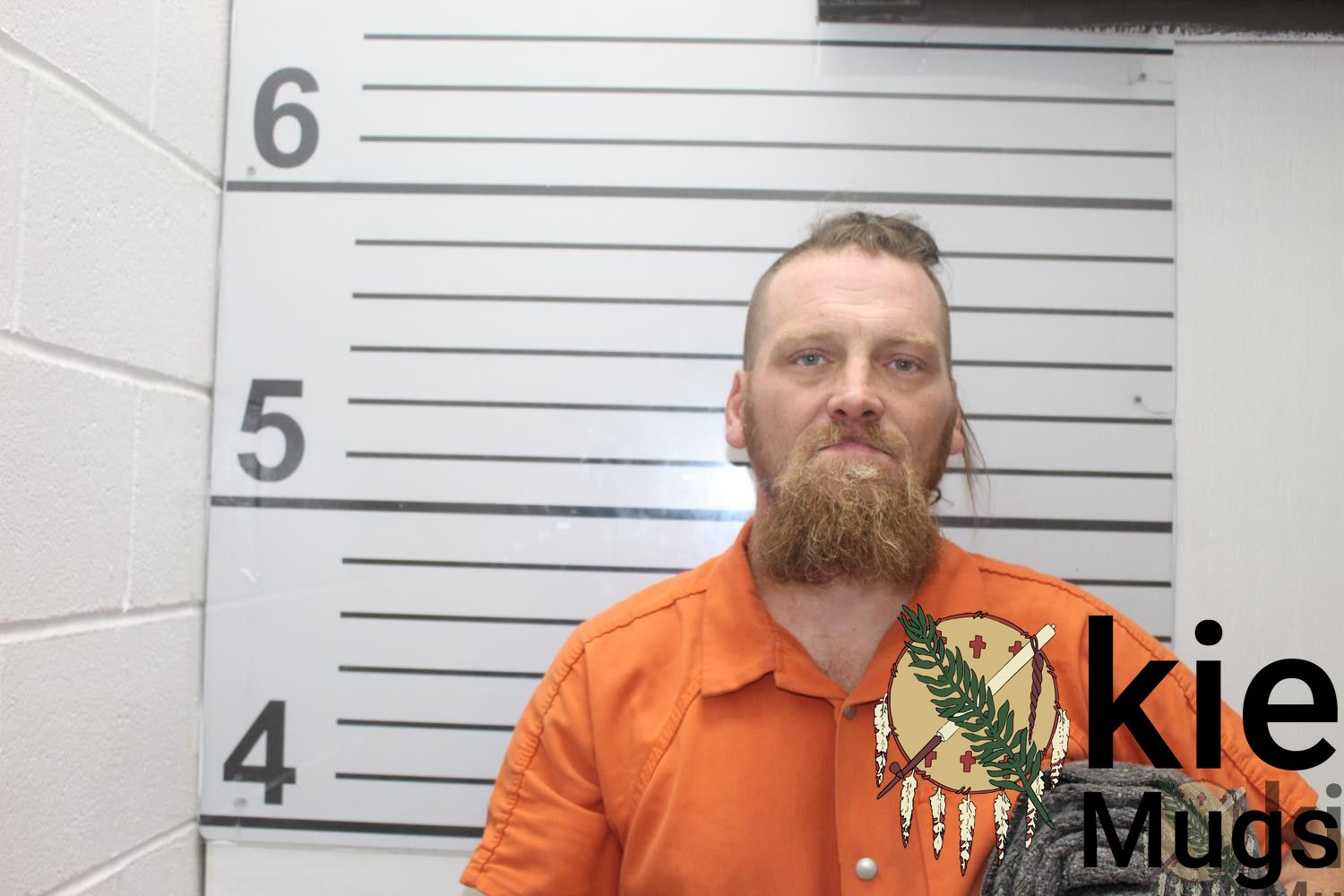 Booking photo of Kelly Ray-Allen Miller