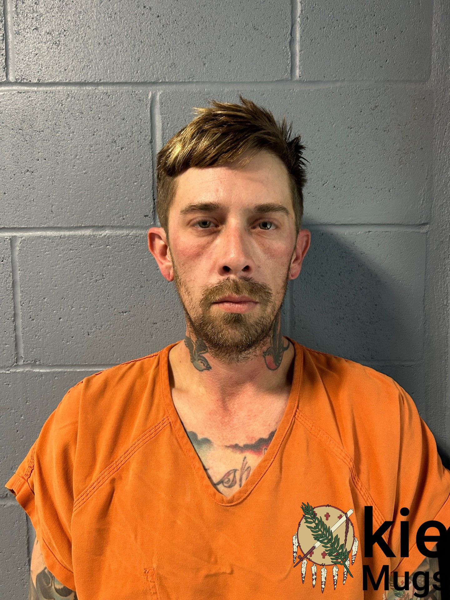 Booking photo of NATHAN ADAMS